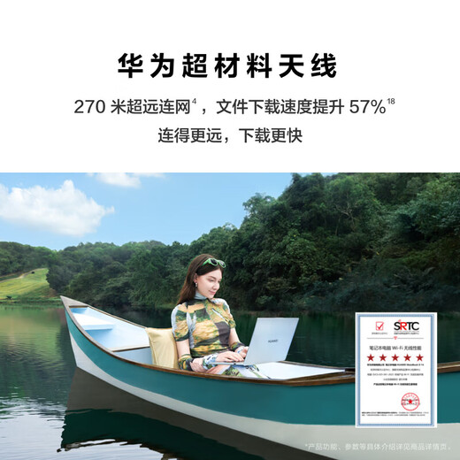 华为（HUAWEI）华为笔记本电脑MateBook D14 政府补贴 2025新品13代酷睿高清护眼全面屏学习商务办公轻薄本HW11A D14银｜i5-13420H 16G+1TB 预装Windows版本(未激活)