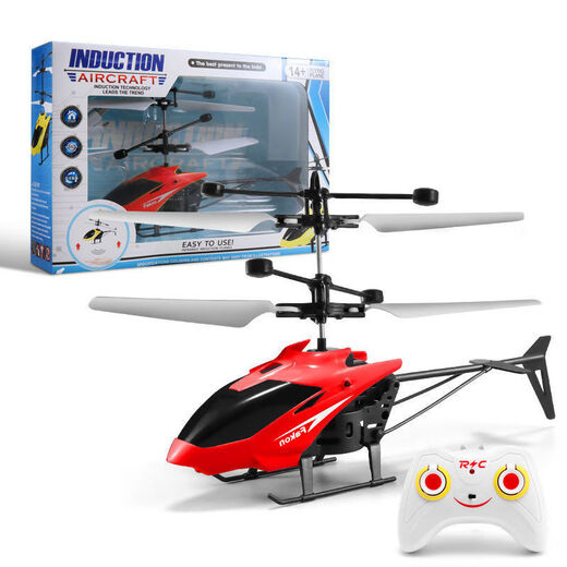 Shantoulin Village Cross-border 2-channel charging helicopter suspended, luminous, remote control sensing aircraft children's toys gifts, dual-mode sensing helicopter yellow belt accelerator