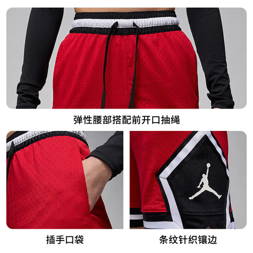 Jordan男运动短裤乔丹 Dri-FIT速干 撞色条纹 五分裤DX1488-687红黑XS