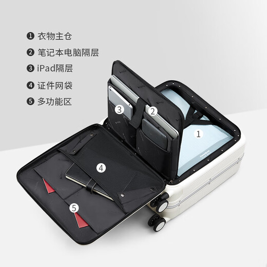 汉客前置侧开盖行李箱女20寸小型18商务铝框拉杆箱轻便登机旅行箱 烟白色-全开盖【9859】 18寸_登机箱(横版)【可装15.6寸