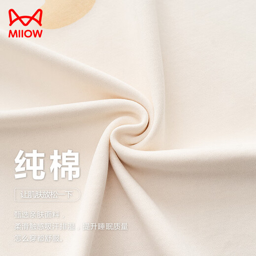 猫人（MiiOW）2025新款睡衣女夏季纯棉套头短袖长裤卡通薄款家居服套装 A-833女 M