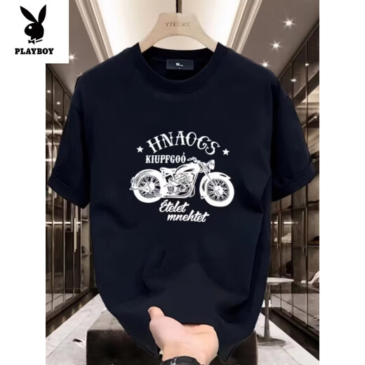 Playboy (Playboy) schweres lustiges kurzärärmiges T-Shirt für Männer im Sommer Reine Baumwolle Retro Motorraddrucker Schulter Rundem Hals halbärmeliges T-Shirt für Männer v683 Weiß M.