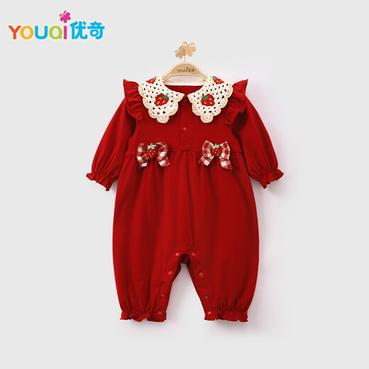 Youqi baby clothes, baby girl's autumn jumpsuit, baby girl's full moon and 100 days one year old dress, festive red outdoor crawl suit