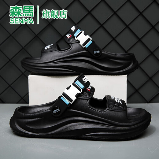 Semir Slippers de verano para hombres de moda y versátiles sandalias informales delgadas delgadas afuera con Sports Sports Slim Wading Sandalias de playa Green Green 45 [44-45 mismo tamaño]