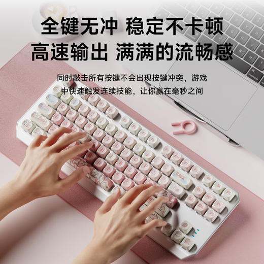 前行者草莓小猫无线蓝牙三模机械键盘女生高颜值可爱87键白光电脑笔记本办公游戏电竞外设通用 87键白色小猫主题【白光】有线款 红轴【轻声舒适】