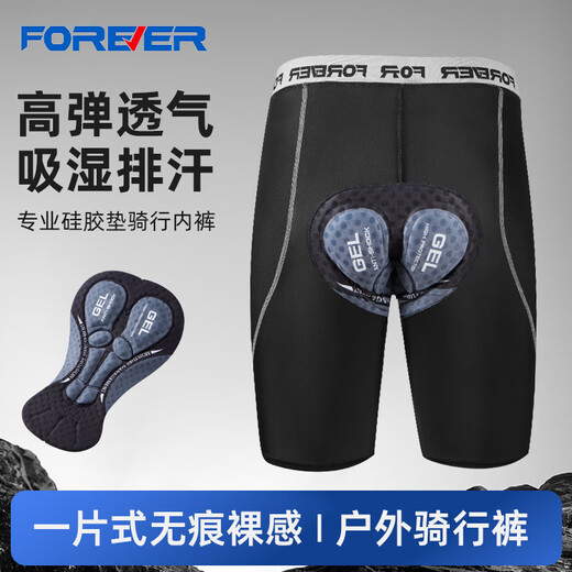 Traje de ciclismo permanente Pantalones de ciclismo de secado rápido para hombres y mujeres, Pantalones deportivos de bicicleta de montaña.