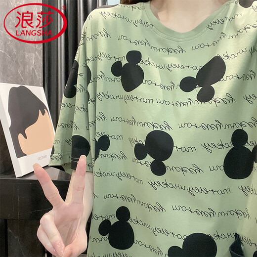LangSha (LangSha) light luxury nightgown for women's summer pajamas cotton short-sleeved large size Jin [Jin equals 0.5 kg] Emerald green students' spring and autumn cool home clothes BF-1049-2-light gray One size (80-200 Jin [Jin equals 0.5 kg])