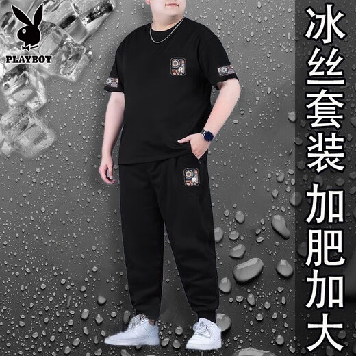 Playboy T-shirt à manches courtes de grande taille