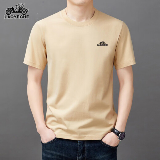 
Classic car short-sleeved T-shirt for men 2024 summer thin cotton round neck top casual half-sleeved T-shirt for men lyc-ys9929 yellow + gray two-piece package. One size 10590-110Jin [Jin equals 0.5 kg]