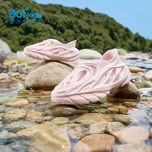 361 Children's Shoes Boys and Girls Beach Sandals Crocs Summer New Middle and Large Children's Shoes Clear Water Pink 34