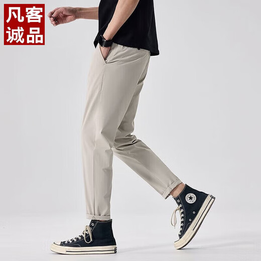 凡客诚品2025新款春夏季直筒锥形休闲裤裤修身运动裤子九分潮流弹力小西装 黑色 9902 常规 28