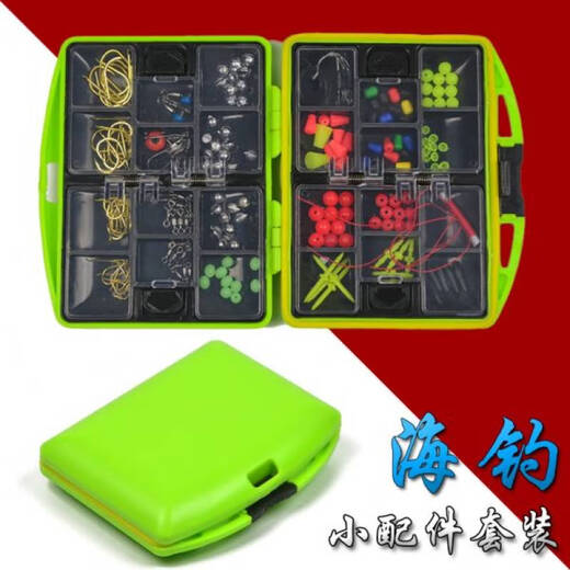 Nanbo Maruji Fishing Line Set Accessories Fishing Supplies Small Accessories Rock Fishing Accessories Outdoor Set Box Rock Fishing Fishing Gear Combination Set Green Accessories Box Set Contains Accessories_12
