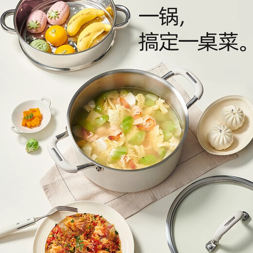 Ten Billion Bear 316 stainless steel soup pot household thickened ceramic porridge pot small cooking pot steaming pot induction cooker stew pot extra thick ceramic steel one + 2 steamers 26cm