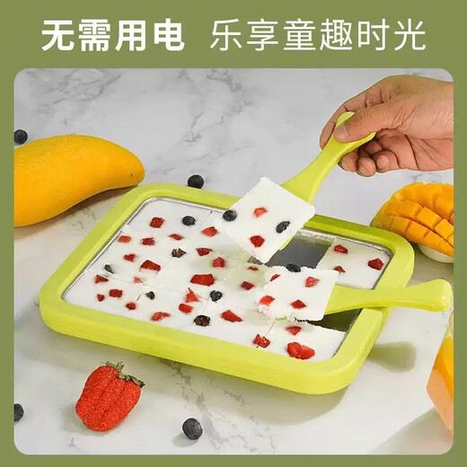 OQD德国炒酸奶机家用炒冰机自制水果免插电冰激凌炒酸奶机小型家用儿童米你冰淇淋 粉色-304食品级材质速冷+盖子