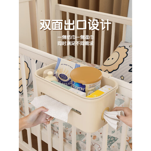 
Crib storage hanging basket next to the bedside baby diaper table side side diapers storage towel storage bag hanging bag cream white-enclosed hanging basket [storage]