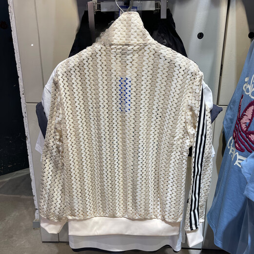 Adidas (adidas) Gift de la Saint-Valentin chinois Clover Veste creuse femme Houstable Fashion Veste polyvalente KC0749 KC0749 S