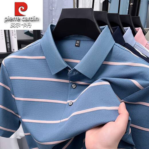 Pier Cardin 100% reines Baumwoll-Kurzärärt-T-Shirt für Männer 2025 Sommer neu gestreifte Männer mittleren Alters Casual Vielseitig vielseitig. Hemd für Männer 15100-Dark Blue 4xl 190 Vorschläge 185-195Jin [Jin ist gleich 0,5 kg]