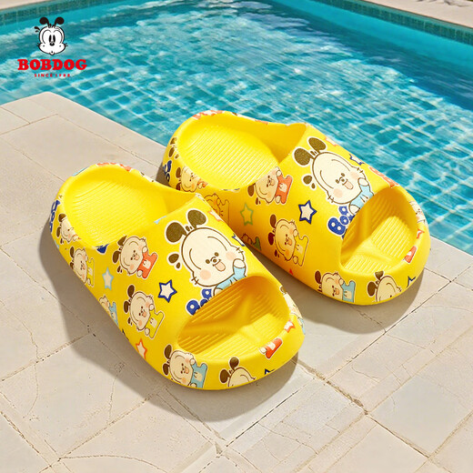 BOBDOG children's slippers for boys and girls, soft-soled non-slip home toddler cartoon slippers, yellow 210 size