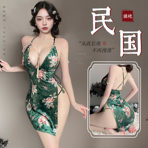 曼烟免脱开裆连身袜丝袜女性感诱惑透视情趣黑丝可撕JK制服  均码【80 秘书服【包臀裙+T裤】漆皮拼接包臀旗袍9737