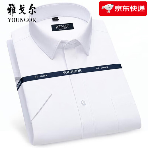 PDG Yageol Shirt à manches à manches courtes Khmer Business Casual Formeal Wear Work Plaid White Shirt 6624 38 (suggéré 100-125 Jin [Jin équivaut à 0,5 kg]))