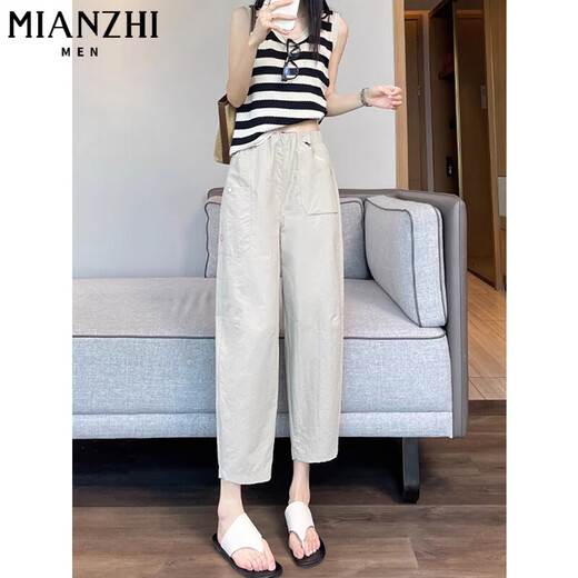 
Cotton-Zhiyi Silk Thin Quick-Drying Work Casual Pants for Women in Summer 2025 New High Waist Slim Loose Nine-Credit Harem Pants k142 Navy Blue [High Quality 26.5] L 100-115Jin [Jin equals 0.5 kg]