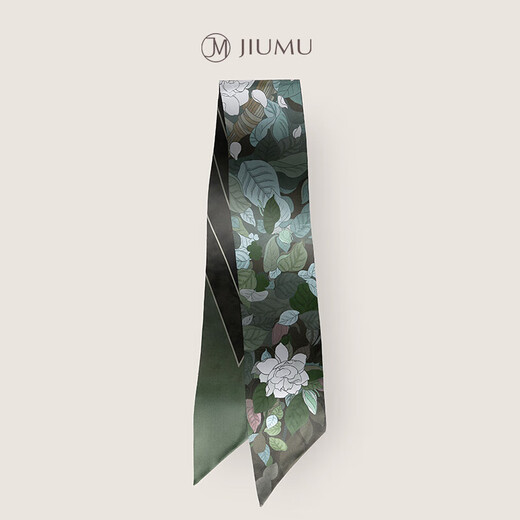 Jiumu (Jiumu) Seidenschal für Frauen Mulberry Seide Long Seidenschal Gaze Schal für ältere Mutter Mutter Geburtstag Geschenkbox