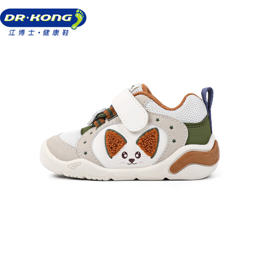 Dr. Jiang walkshops for front shoes for autumn men and women children sports baby shoes 2B13A3006BM meters/khaki/green size 22