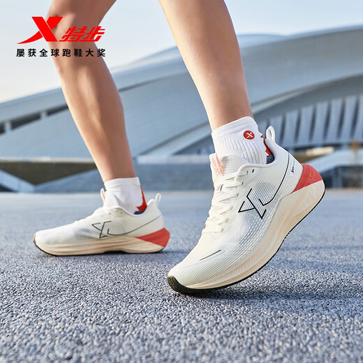 Xtep Men's Shoes Men's Sports Running Shoes Kunpeng Shock Absorbing Breathable Mesh Running Shoes Sail White 42