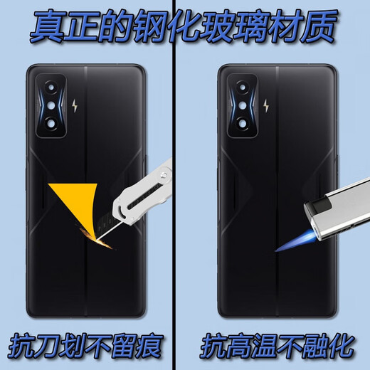 Suitable for Redmi K50 E-Sports Edition back cover glass redmik50 back case mobile phone battery cover back cover K50 E-Sports Edition Bingzhan back cover