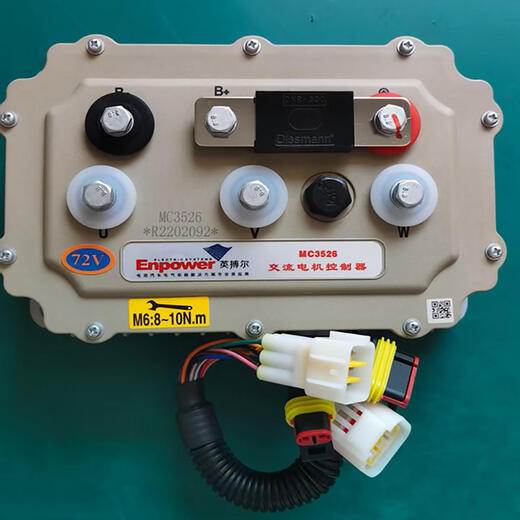Contrôleur Yingboer HIGH-POWER MC3527 72V Électricité à quatre roues Contrôleur universel MC3528 ACCESSOIRES YINGBOER 3527