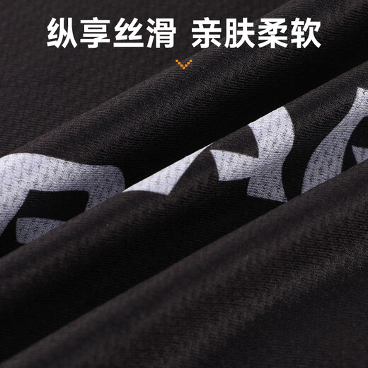 Under Armor sports cold towel running sweat-absorbent quick-drying marathon sweat towel gym swimming ice basketball cool towel black