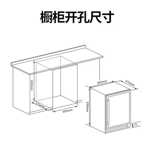 Bai Kailun Ice Bar Red Wine Cabinet Home Embedded Wine Cabinet Office Glass Door Refrigerator Tea Beverage Wine Refrigerator Fruit Preservation Cabinet Constant Temperature Cabinet Constant Humidity Grape Dual Temperature Combination Cabinet | Ice Bar Type 300L Thin Type