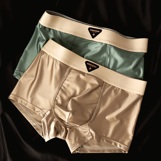 
Thin pupa platinum men's underwear lightweight ice silk cool and comfortable skin-friendly boxer pants light luxury satin 7A antibacterial mid-waist shorts [Moonlight Blue + Silver Bamboo Gray + Deep Caramel] 3 strips 2XL [suitable for weight 140-160 Jin [Jin equals 0.5 kg]]