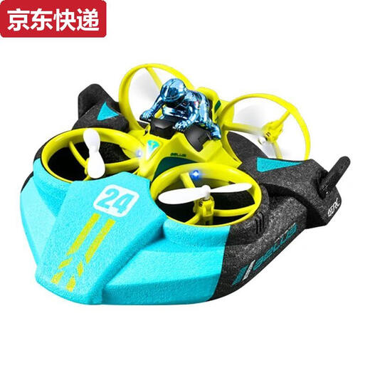 Qili couleur ultra grande télécommande bateau à haute vitesse à distance de télécommande de vitesse de commande électrique garçon pour enfants jouet de jouet de jouet aquatique