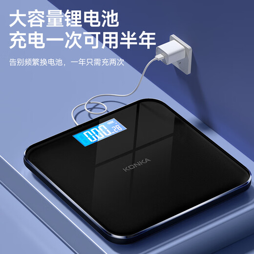 Konka Electronic Scale Weight Scale Intelligent Body Fat Scale High Accurate Electronic Scale Home Weighing Healthy Weight Loss Sports and Fitness Special Scale 81 Health Data Monitoring [Weight Scale] Fashion Black-Intelligent Temperature Measurement [Accurate 0.1KG] Battery Model