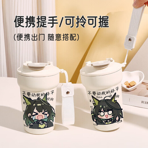Sanrio Game Ark Tomorrow Mon3t Fan Expression Pack Q Version Peripheral Direct Drinking Thermos Cup Campus Convenient Internet Celebrity Message Picture Number Pink Lanyard + Star Anise Protection 480ml