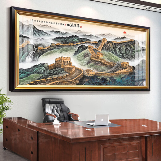 Zoci Great Wall Landscape Malerei High-End-Sense Wandmalereien, Jiangshan, Great Wall-Malmale, unterstützt die Mountain Picture Company Office Dekoration CT-38.92 Great Wall, lang 230*100 Glanzglas Schwarz Gold Rahmen Glas