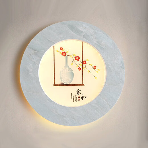 Tanyige 2025 Nouvelle lampe murale nordique pour chambre principale, lampe de chevet, moderne et simple, pour salon, arrière-plan, lampe d'escalier chinoise, 9898 Blue Swan-Trois couleurs changeantes