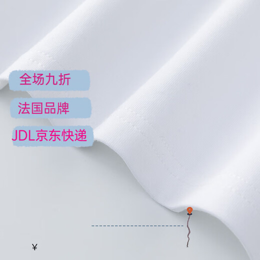 皮尔卡丹（pierre cardin）夏季2025新款纯棉白色t恤女短袖宽松气质学生百搭正肩体恤衫上衣 6172皮粉 短袖 M (建议80-105斤)