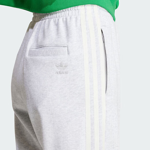 阿迪达斯 （adidas）官方网舰店三叶草女裤新款VRCT JOGGER运动舒适时尚潮流长裤 IT9856 XXS