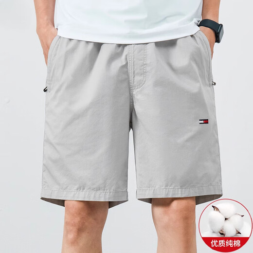 
TOMMY JEANS American Tommy new summer men's casual shorts cotton sports pants loose beach five-point pants trendy 9224 light gray + 9215 navy blue 2 packs L (recommended 120-130 Jin [Jin equals 0.5 kg])