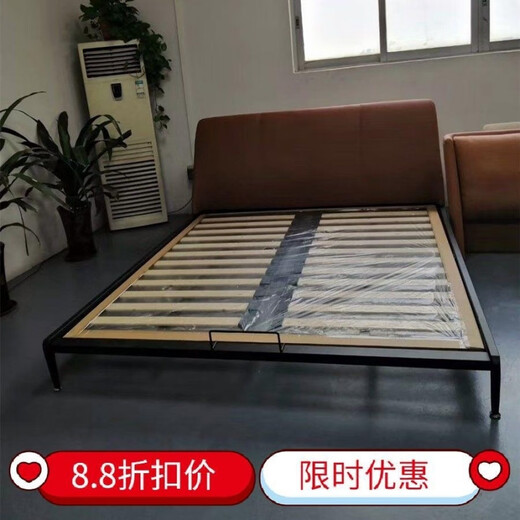 Mekeje bed plate ribs frame wooden strip bed sofa horizontal strip solid wood double iron bed modern iron frame bed straight strip 695*49*8mm wood color