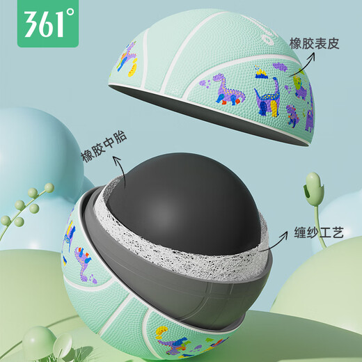 361 Basketball 3-6 years old kindergarten wear-resistant small ball No. 5 Basketball toy ball Children's basketball No. 4 Blue ball [Environmental material odorless] Green No. 4 - Writable name