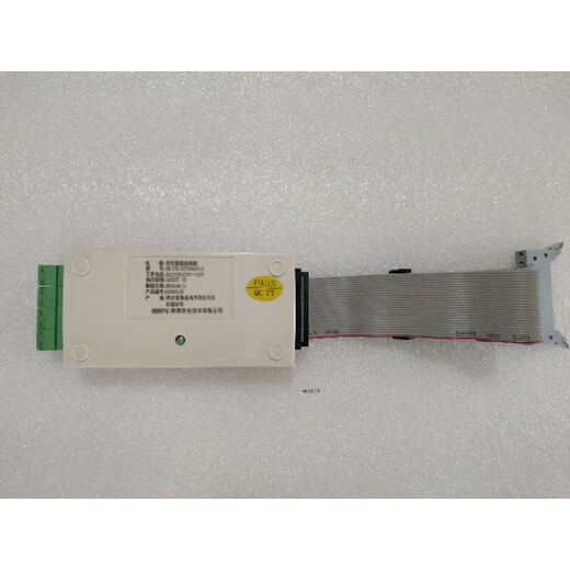 Gulf fire host JK-TX-GST040/016 parallel data processor RS232 processor RS485 fire alarm controller 26p compatible model with cable