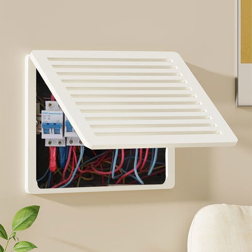 Strong current box cover, household weak current decoration, multimedia simple network cable hanging picture, electric meter box with decorative painting, whiteboard style - PVC waterproof material, outer frame 35X25cm, can cover 30*20CM