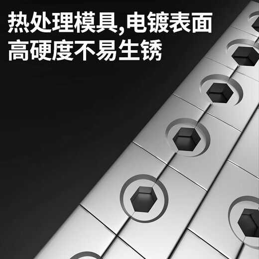 Factory No. 1 manual hydraulic pliers yqk-70 crimping pliers terminal pliers manual crimping cable copper nose electrician special