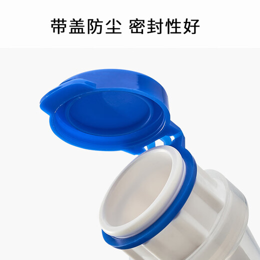 Kunsui milk carton sealing clip boxed drink diverter with cover anti-spill diverter boxed milk extension mouth fresh-keeping cover milk diverter cover 2 pack