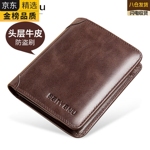EKK Japon Brand importé Wallet Men's 2025 en cuir authentique en cuir court conducteur de licence de carte intégrée Sac à veste en cuir masculin