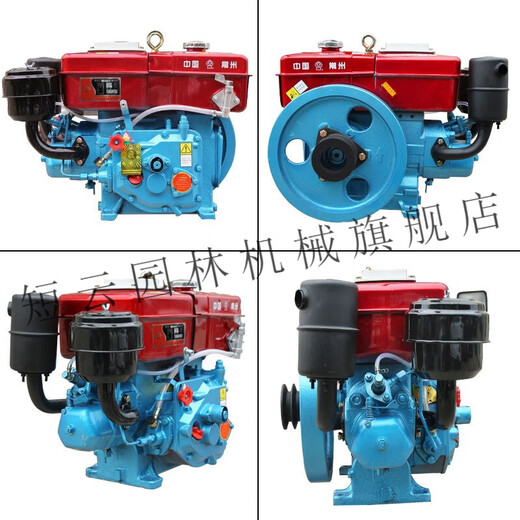 Changzhou diesel engine single-cylinder water-cooled full-horsepower engine small tractor agricultural electric start water-cooled diesel engine R180 electric start 8 horsepower