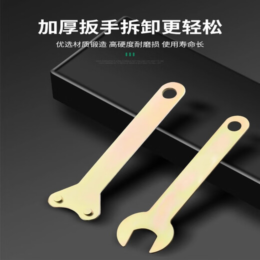 Delixi Electric hand drill variable angle grinder conversion connecting rod converter accessories conversion head chuck cutting disc grinder converter 5-piece set + cutting experience set